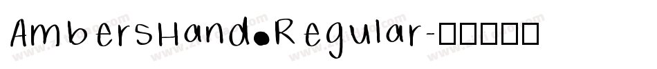 AmbersHand Regular字体转换